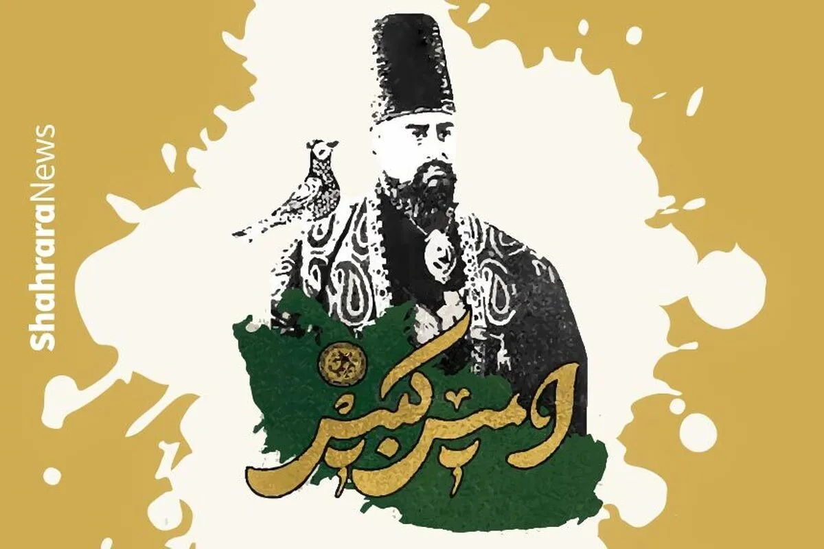 جدول کلمات انگلیسی | امیرکبیر