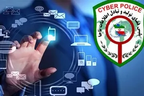 کلاهبرداری ۹۵ میلیونی از طرق پیامک سامانه ثنا | روش کلاهبرداران چیست؟