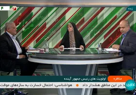 فیلم کامل مناظره محسن هاشمی و علی خضریان درباره رقابت پزشکیان و جلیلی در انتخابات ۱۴۰۳