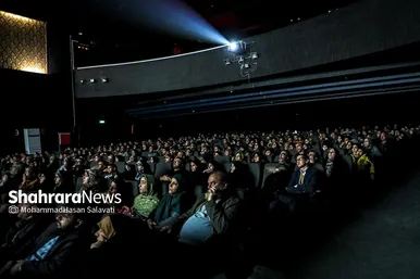آخرین شب بیست و یکمین جشنواره فیلم فجر در مشهد | یکشنبه ۲۲ بهمن ۱۴۰۲