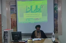 ۴۰۰ مبلغ جهت معرفی و تبیین معارف مهدوی به سراسر استان اعزام می&zwnj;شود