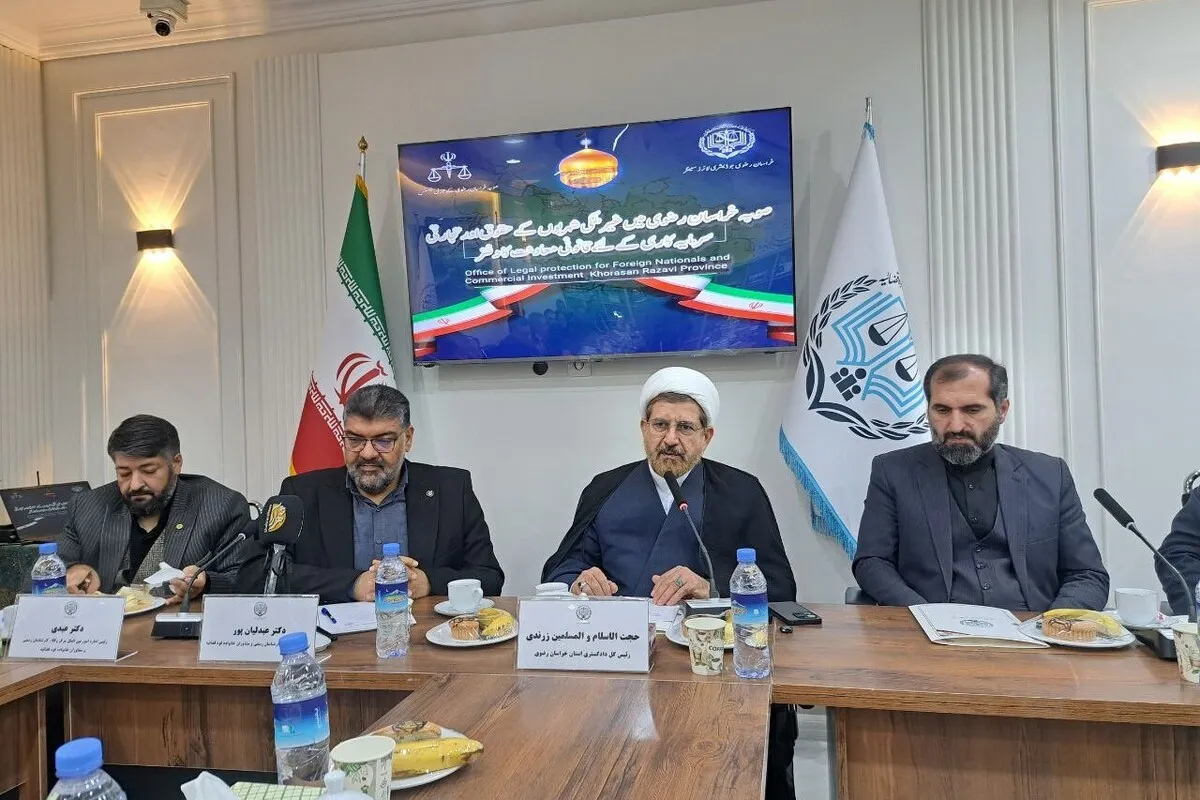 حجت‌الاسلام زرندی: سند تحول و تعالی قوه‌ قضائیه اصلاحیه دستورالعمل حفظ کرامت و ارزش‌های انسانی است + فیلم