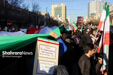 گزارش تصویری | مراسم تشییع پیکر شهدای مدافع امنیت در مشهد (۲۲ دی ۱۴۰۴) - ۱