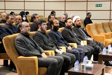 بزرگداشت شهدا مدفون در حرم رضوی