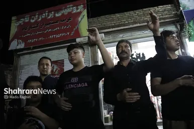 گزارش تصویری | مراسم علم کشیِ مهاجران افغانستانی در گلشهر مشهد