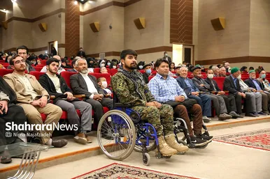 گرامیداشت نهمین سالروز تاسیس لشکر فاطمیون