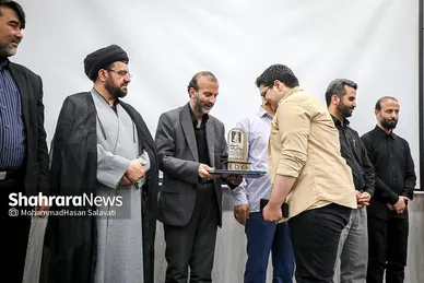 اختتامیه دومین رویداد «دعوت»