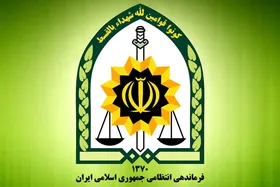 مامور پلیس در خاش به شهادت رسید + جزئیات
