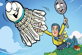 توقف ممنوع!