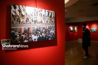 نمایشگاه گروهی عکس « سوگ در آیینه »