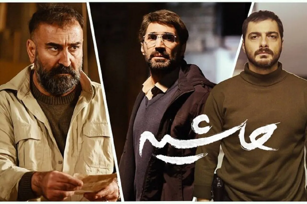 پاسخ تهیه کننده فیلم «حاشیه» درباره شائبه رویکرد تبلیغی این فیلم
