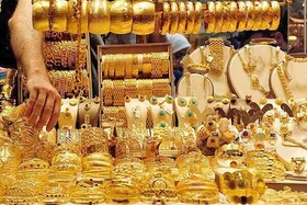 پیش&zwnj;بینی کارشناس بازار طلا از قیمت طلا در روز&zwnj;های آینده (۵ مرداد ۱۴۰۳) | افزایش یا کاهش قیمت طلا؟