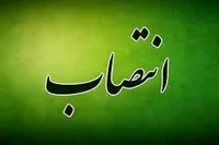 مدیرعامل سازمان پارک‌ها و فضای سبز شهرداری مشهد در سمت خود ابقا شد