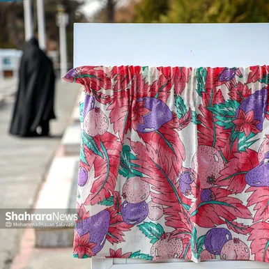 قاب‌های ماندگار