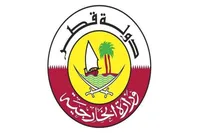 واکنش قطر به حمله اسرائیل به دفتر سیاسی حماس در دوحه قطر (۱۸ شهریور ۱۴۰۴)