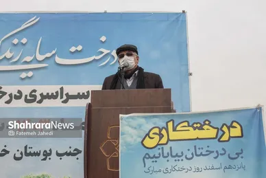 گزارش تصویری | پویش سراسری درختکاری در محله اسماعیل آباد