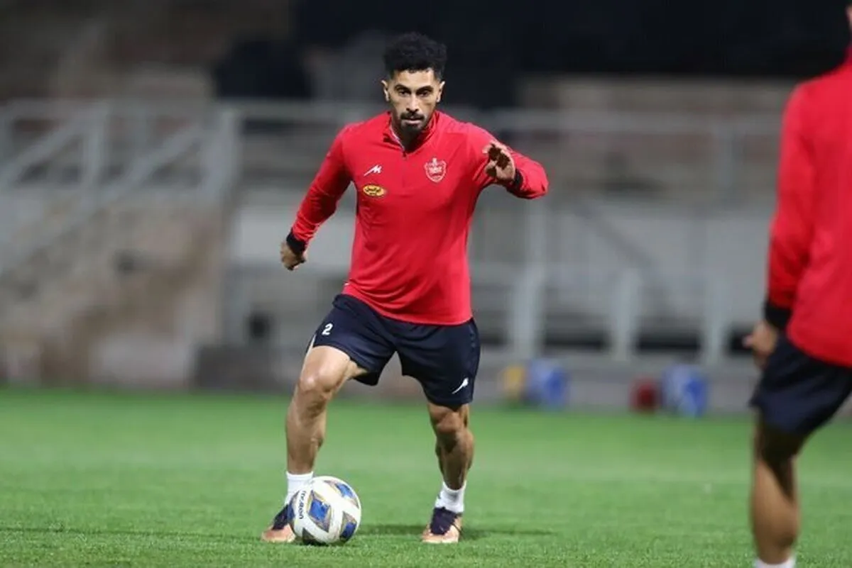 بازگشت عالیشاه به تمرینات پرسپولیس