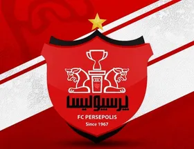 در پرسپولیس باز هم باید منتظر تغییرات باشیم؟