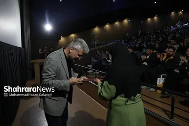 اختتامیه چهارمین اردوی «ایده تا تولید» در مشهد