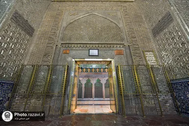 حرم حضرت عبدالعظیم حسنی