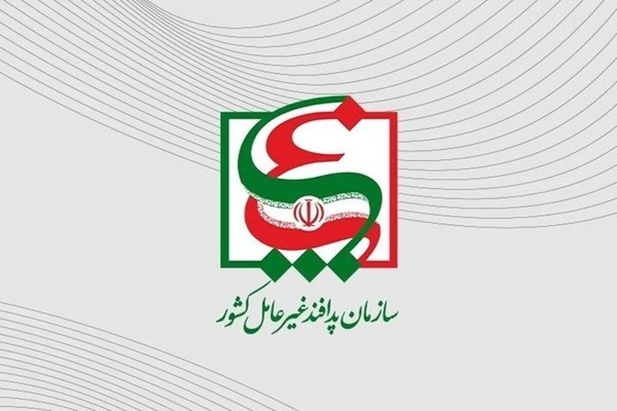 کمیته پدافند غیرعامل کشور: دستورالعمل بازسازی مراکز صنعتی آسیب‌دیده از جنگ ابلاغ شد