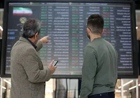 پیش&zwnj;بینی بورس شنبه ۱۱ بهمن ۱۴۰۴ | چشم&zwnj;انداز محتاطانه بازار سهام ادامه دارد