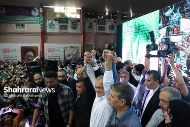 عکس‌هایی از سفر انتخاباتی «مسعود پزشکیان» به مشهد