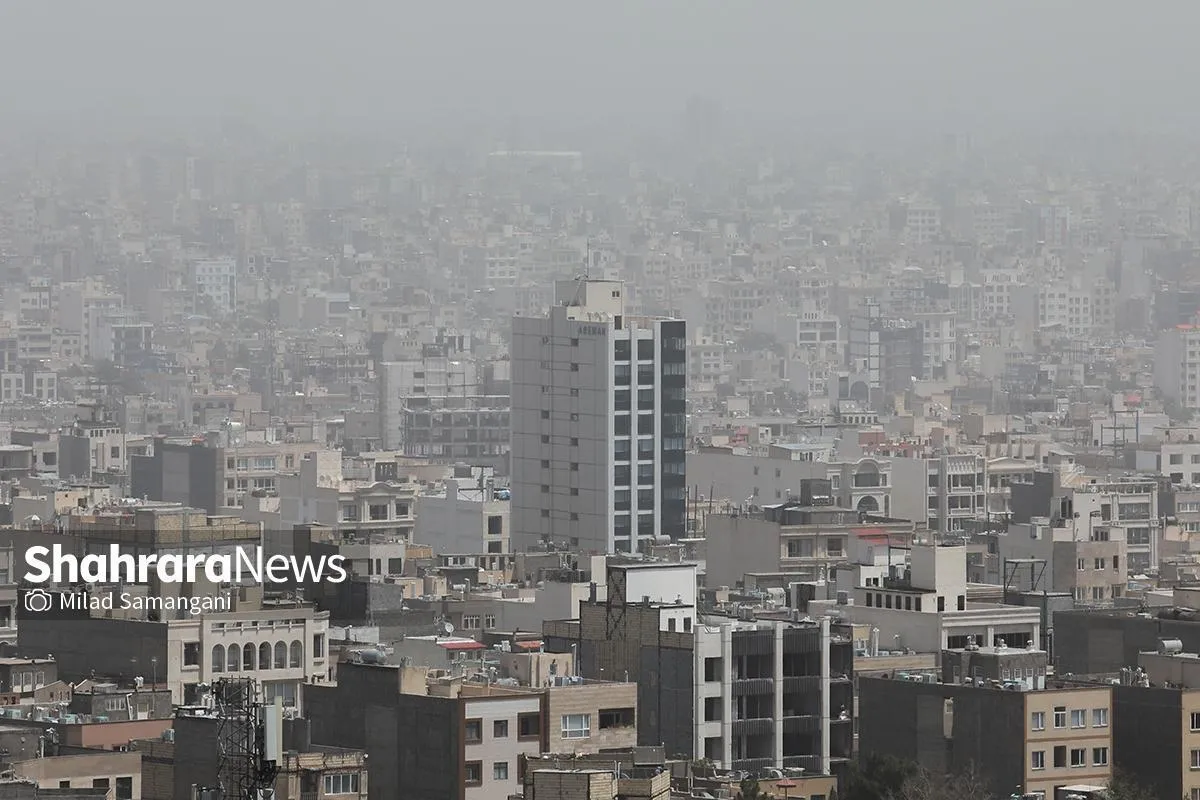 هوای کلانشهر مشهد همچنان آلوده است (۹ مرداد ۱۴۰۳)