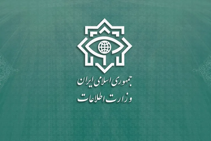 هشدار دوباره وزارت اطلاعات درباره ارائه مشخصات هویتی به وبسایت‌های جعلی