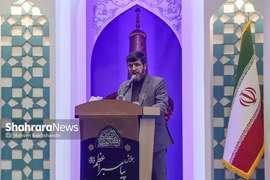 گزارش تصویری | همایش پیامبر(ص)، اسوه اتحاد در مشهد