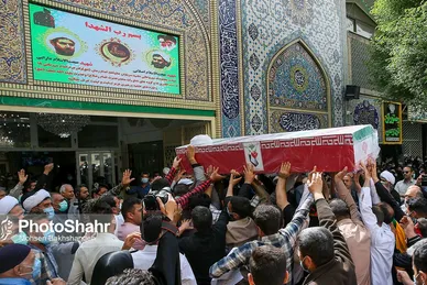 تشییع پیکر شهید حجت الاسلام دارایی در مشهد