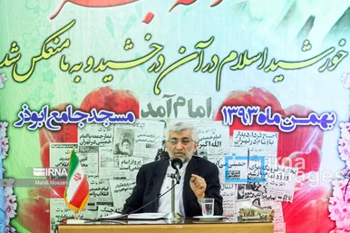 عکس‌هایی از سعید جلیلی