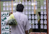 کلاهبردار میلیونی از مستاجرهای مشهدی دستگیر شد+ جزئیات