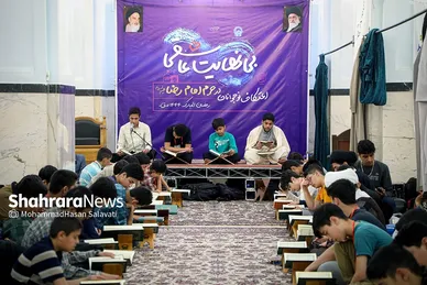 اعتکاف نوجوانان دهه هشتادی در حرم مطهر رضوی