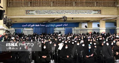 دیدار جمعی از بانوان فرهیخته کشور با مقام معظم رهبری
