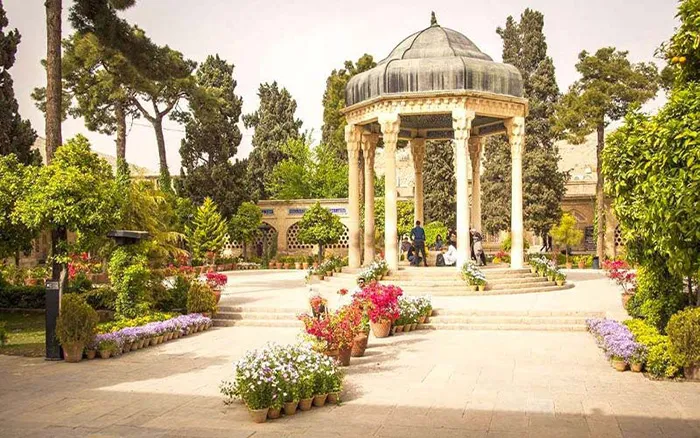 حافظ