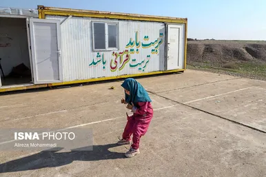 مدرسه‌ای میان عشایر