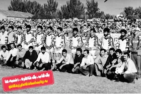 یک قاب، یک خاطره به روایت استاد قاسم زردکانلو | قسمت اول