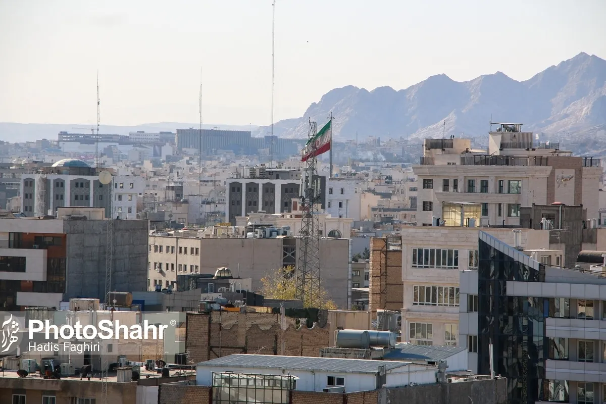مردم کلانشهر مشهد برای دومین روز پیاپی هوای پاک تنفس می‌کنند (۹ آذر ۱۴۰۲)