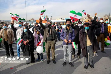 راهپیمایی ۲۲ بهمن در مشهد