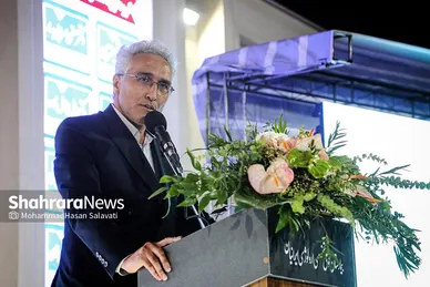 افتتاح بیمارستان هوشمند ایرانیان در مشهد