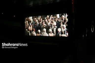 اکران مردمی فیلم سینمایی موقعیت مهدی