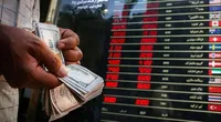 کف قیمت دلار به کجا می‌رسد؟ (۳ اردیبهشت ۱۴۰۳)