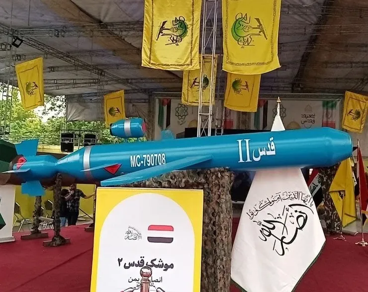 نمایش موشک‌های محور مقاومت در راهپیمایی روز جهانی قدس