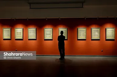 گزارش تصویری | نمایشگاه خوشنویسی گلاب اشک ۴