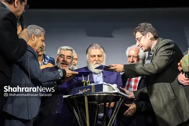 مراسم بزرگداشت استاد علی آزادنیا پیشکسوت تئاتر و سینما