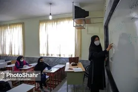 موافقت با انتقال فرهنگیان با هدف ازدواج و فرزندآوری