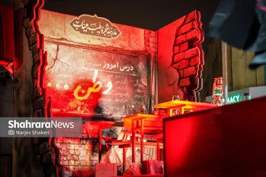 گزارش تصویری | حضور پرشور مردم مشهد در خون‌خواهی امام شهید و بیعت با سومین رهبر انقلاب اسلامی (دوشنبه ۱۸ اسفند)