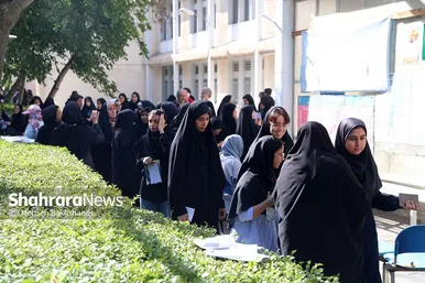 عکس‌هایی از مرحله دوم آزمون سراسری ۱۴۰۳ در دانشگاه فردوسی مشهد