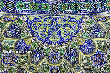 شکوه معماری ایرانی، اسلامی در رواق‌های الله وردی خان و دارالضیافه، حرم مطهر رضوی